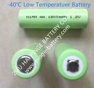 1.2V镍氢低温电池
