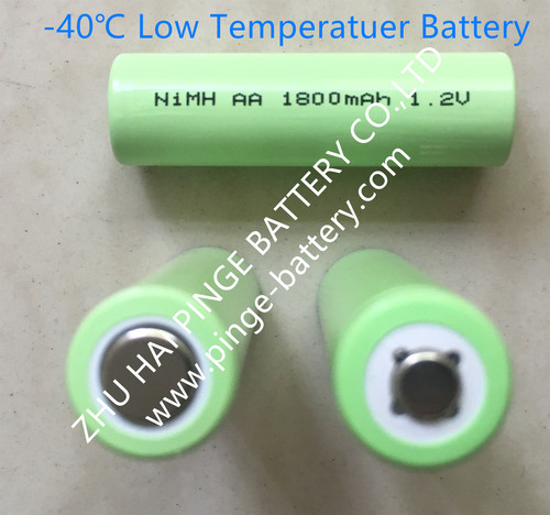 1.2V镍氢低温电池