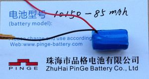 bluetooth battery 10150-85mah