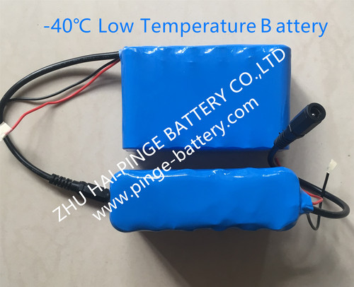 低温电池11.1V-4400mAh