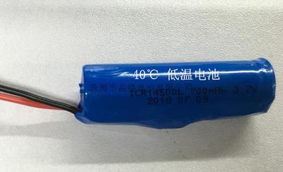 低温 14500电池 3.7V