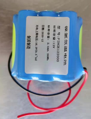 12V 2AH低温镍氢电池组