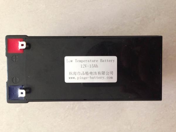 低温电池12V-15Ah
