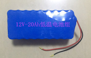 12V-20Ah低温电池
