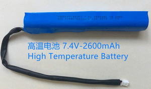 应急灯高温电池7.4V-2600mAh