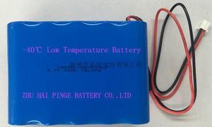 低温电池3.7V-22Ah