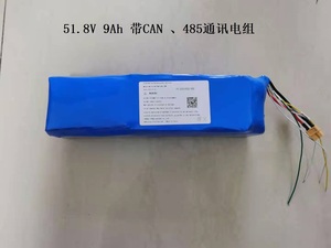51.8V 9Ah带CAN通讯低温电池组