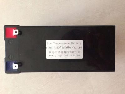 PINGE 12V-15Ah 180Wh(include box)