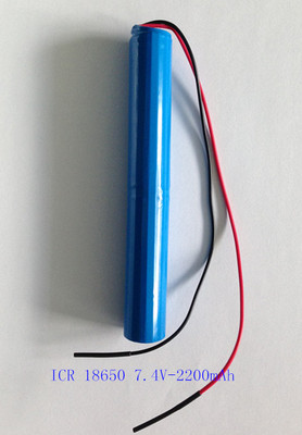 锂电池7.4V-2200mAh